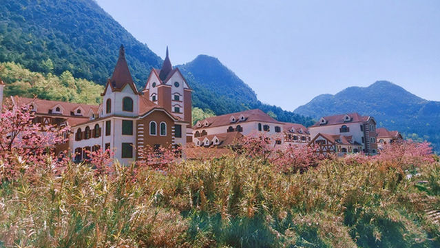 Yuezhao Health Valley