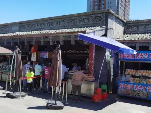 小惠锦油糕店