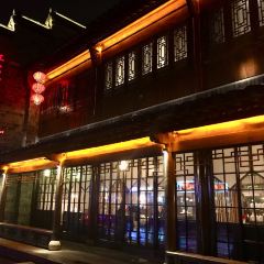 Red Restaurant (Laomendong) User Photo
