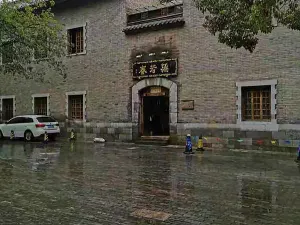 Ai Ruo Chun (KunMing JinBi Park)