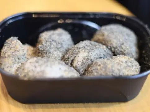 葉氏麻糍(鼓浪嶼店)