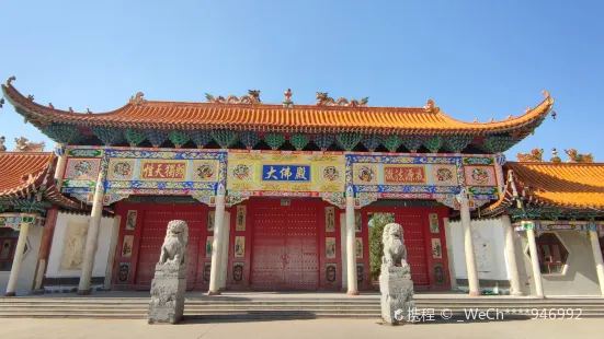 Great Buddha Hall