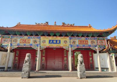 Great Buddha Hall