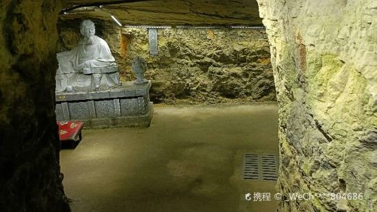 Qianlou Cave