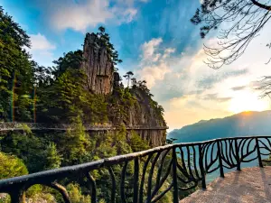 Zhejiang Daming Mountain Geopark