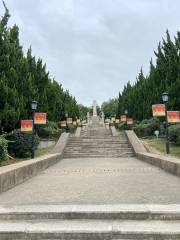 Caoshan Martyrs Cemetery