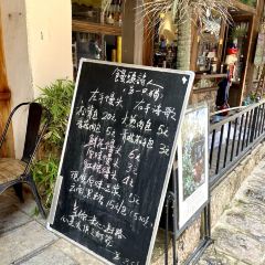 馒头诗人 User Photo