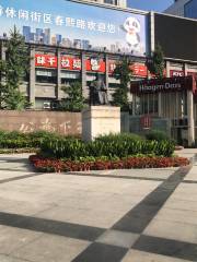 Bronze Statue of Sun Yat-sen