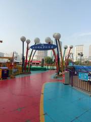 Bailang Mingzhu Menghuan Amusement Park