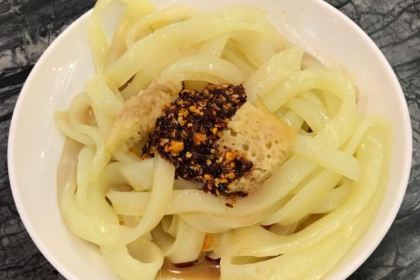 Mayoubu Beef Noodles