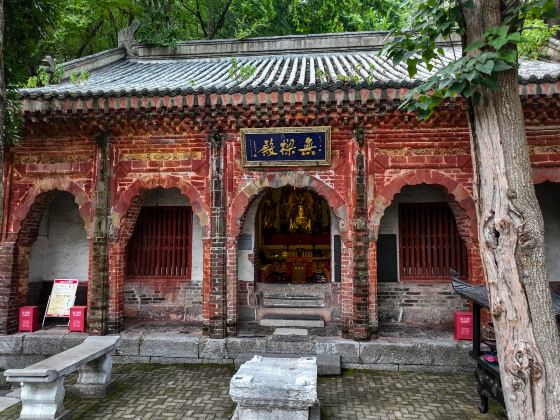 Beamless Hall, Langya Mountain Scenic Area