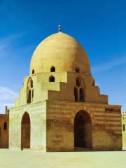 Mosque of Ibn Tulun