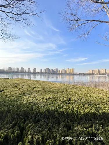 Nanhu Botanical Garden (South Gate)