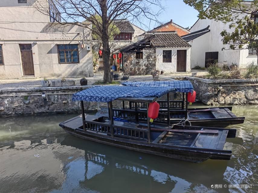 Jiaoxi Ancient Town