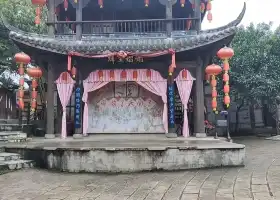 尋龍山景區