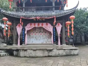 จุดชมวิวภูเขาฮันหลง