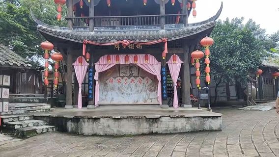 Xunlong Mountain Scenic Area