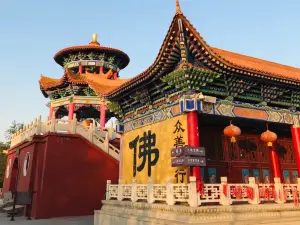 Hongguang Mountain Scenic Area