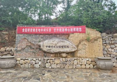 Meditative Mind House in Dengfeng