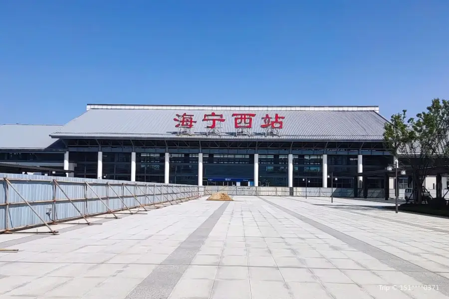 Haining Xizhan-Gaotiezhan Square