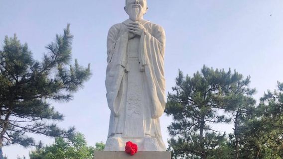 Yaowang Mountain Scenic Area