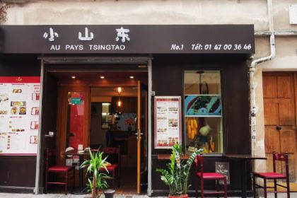 Au Pays Tsingtao