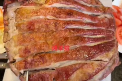 蒙达火山民宿·餐厅