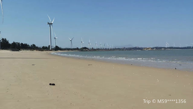 Shanxi Village Beach