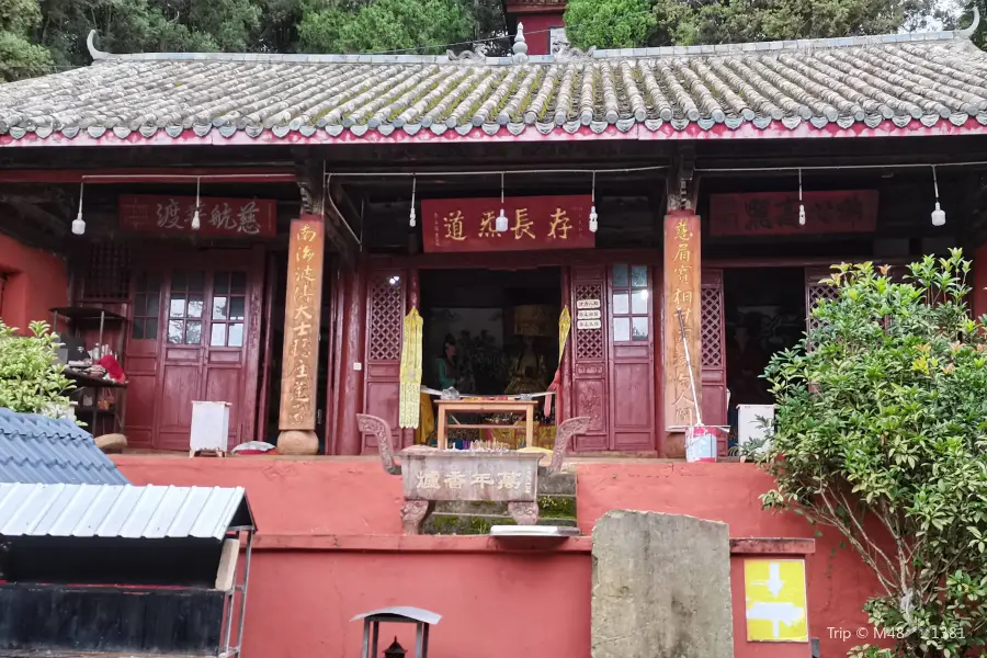 Xuanzhu Temple