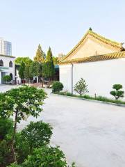 Huaiqing Mosque