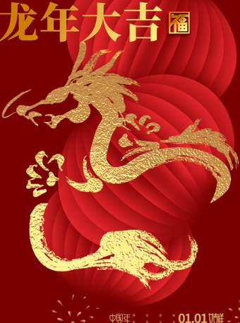 【哈爾濱】小提琴巔峯奏鳴曲室內樂音樂會 | 哈爾濱