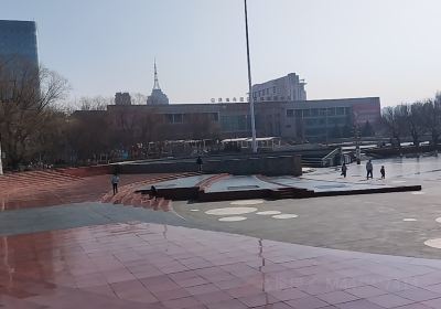 People's Square (Gangcheng Street)