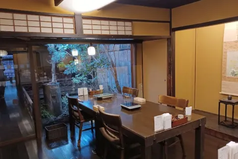 Kondou Tofu