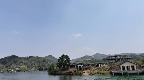 Luodian Qiandaohu Sceneic Area
