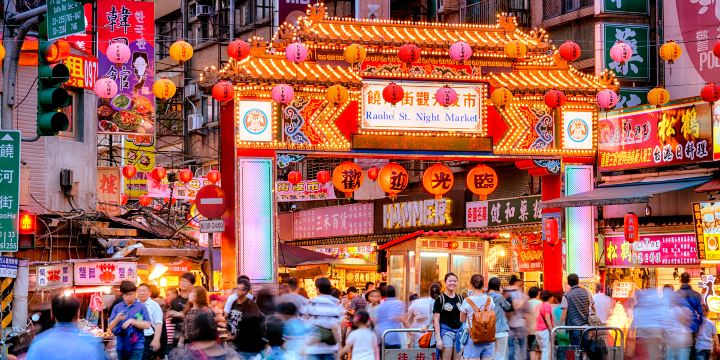 Raohe Street Tourist Night Market