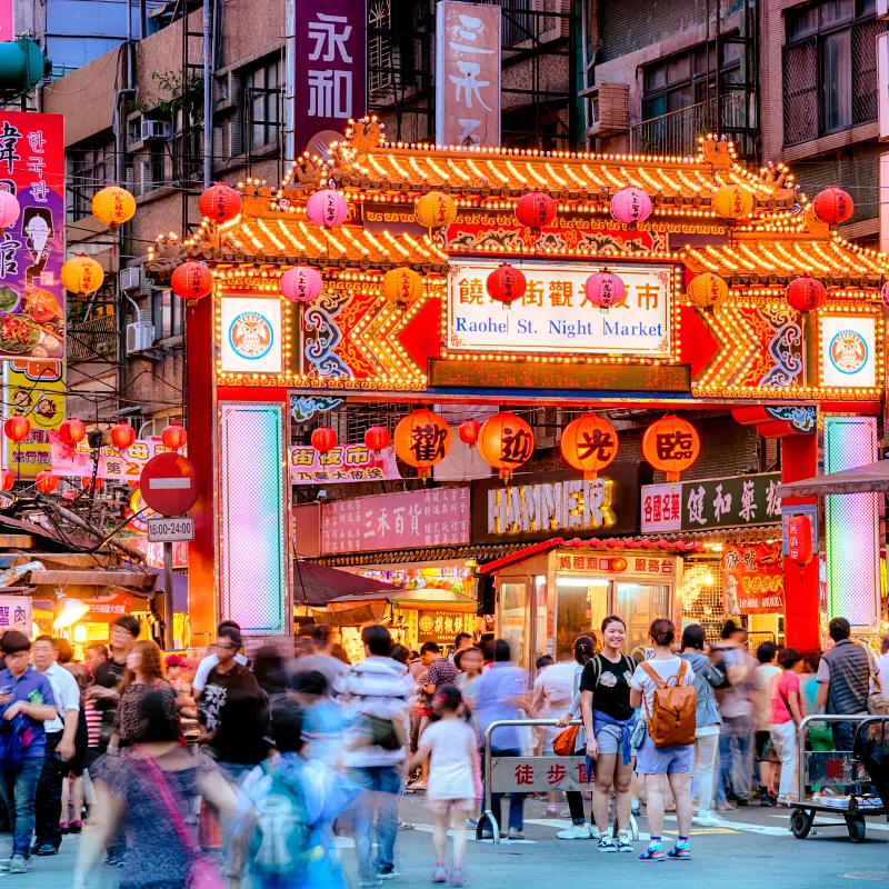 饒河街觀光夜市