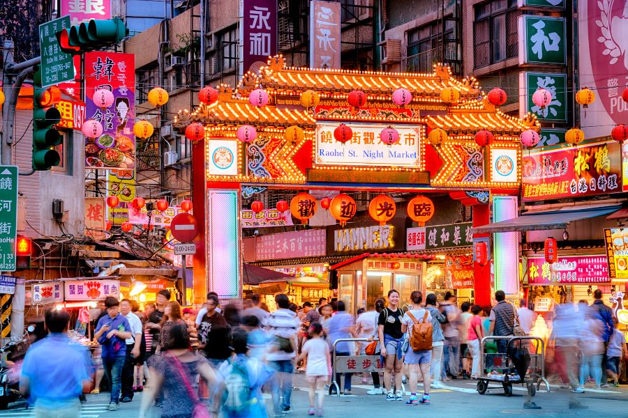 饒河街觀光夜市