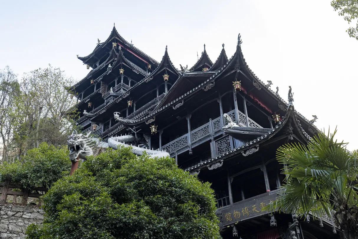 4_土家風情園