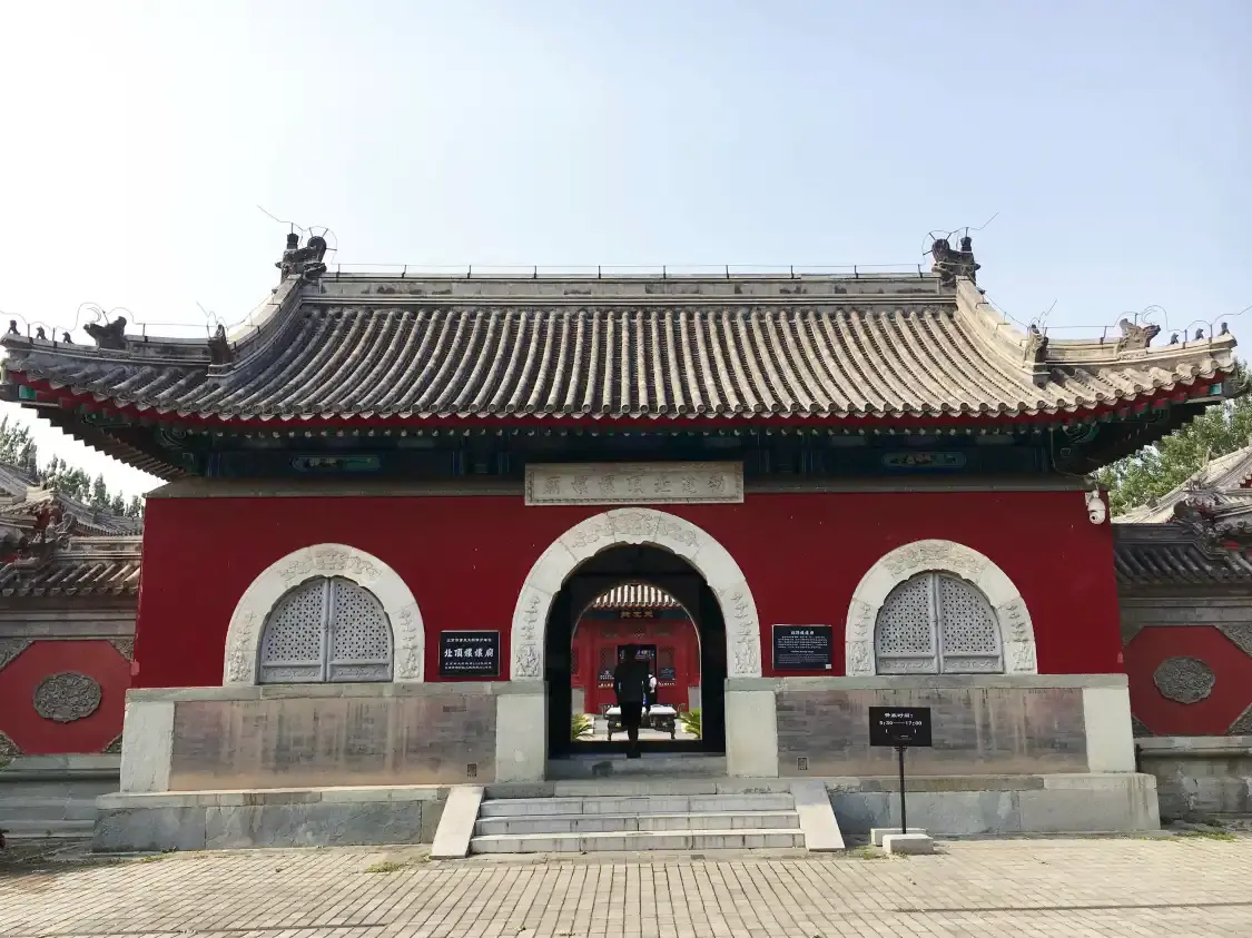 北頂娘娘廟附近的飯店