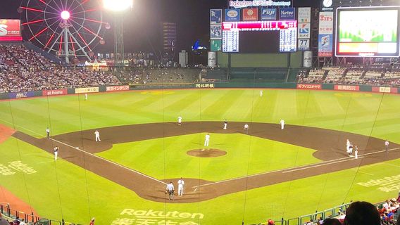 Rakuten Mobile Park Miyagi