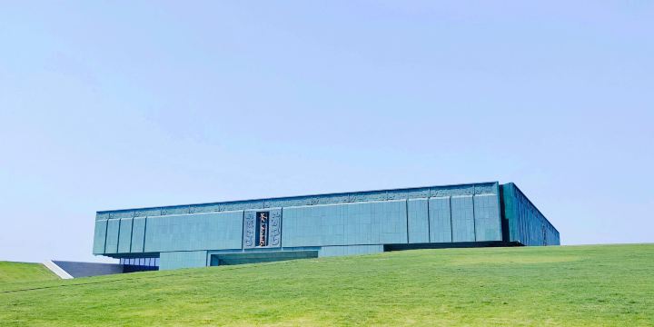 Yinxu Museum