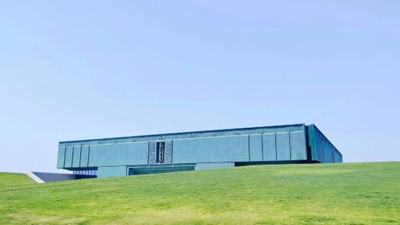 Yinxu Museum