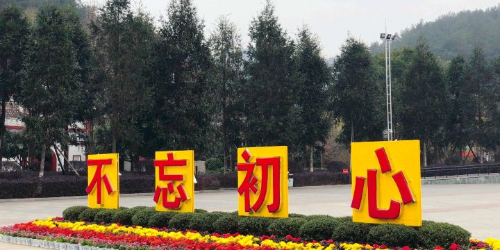 Mao Zedong Bronze Statue