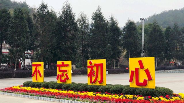 Mao Zedong Bronze Statue