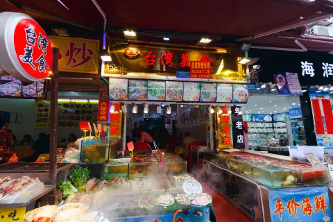 Taiwan Snack Street