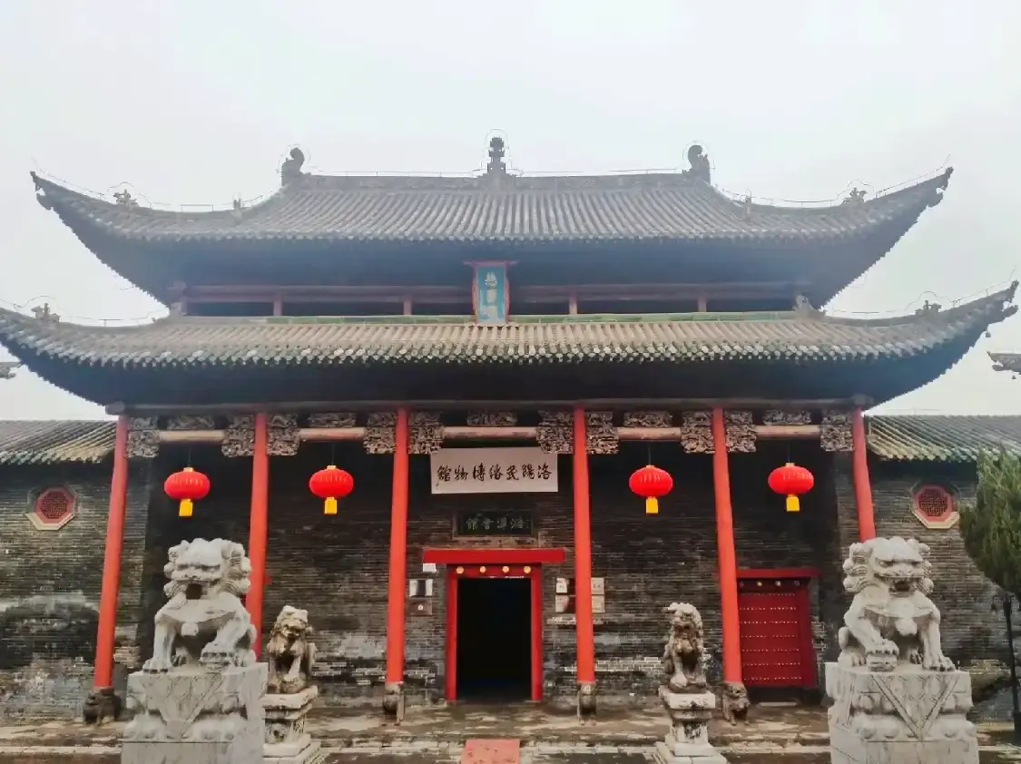 Hotel in zona Folk Museum of Luoyang