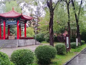Jagdaqi Railway Park
