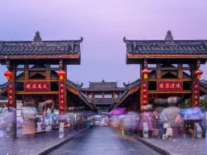 Suji Ancient Town