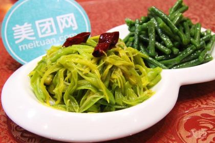 同来顺(解放路店)