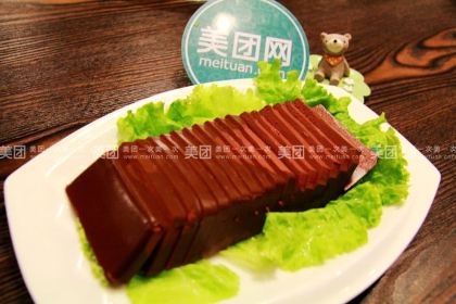 烫皮山羊肉火锅店